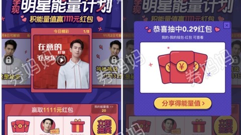 老房翻新广州贴壁纸省钱攻略 墙纸DIY实战指南