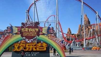 花了240万盖的游乐场，3年后就荒了？从业12年：你的设计方案可能忽略了这4件事