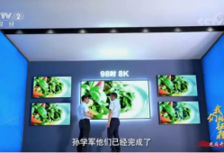 预算吃紧还想升级大屏？聊聊熊猫显示器怎么样，这价格真让人难拒绝