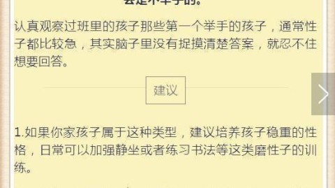 2026新房验收全攻略！开发商最怕你检查的10个不踩坑细节，错过了自己吃亏