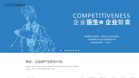 你做的文化网站毫无信任感？2026年数据揭秘好的设计方案